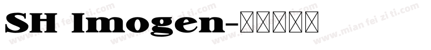 SH Imogen字体转换